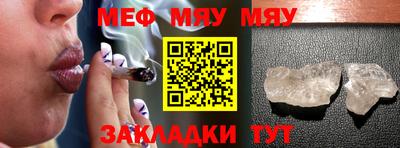 альфа пвп Ликино-Дулёво