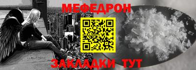 твердый Лесосибирск