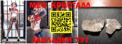 марихуана Ливны