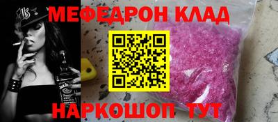 марихуана Ливны