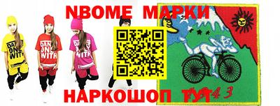 твердый Лесосибирск