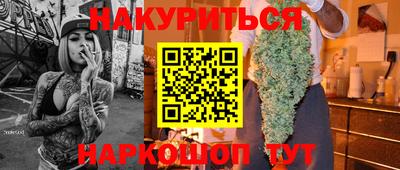 твердый Лесосибирск