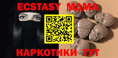 твердый Лесосибирск