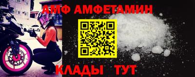 твердый Лесосибирск