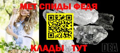 марихуана Ливны