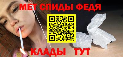 марихуана Ливны