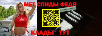 твердый Лесосибирск