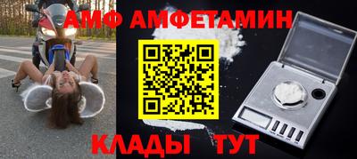 марихуана Ливны