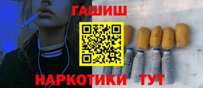 альфа пвп Ликино-Дулёво