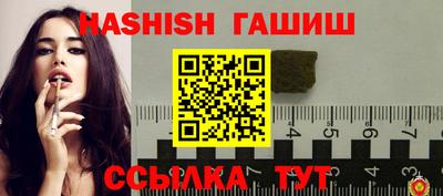 альфа пвп Ликино-Дулёво