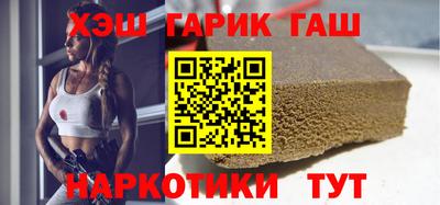 твердый Лесосибирск