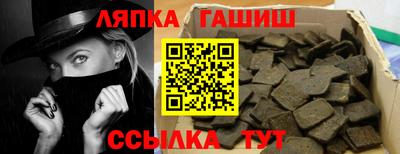 твердый Лесосибирск