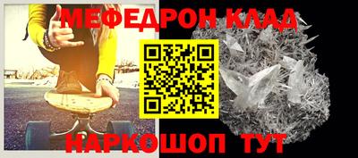альфа пвп Ликино-Дулёво