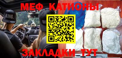 альфа пвп Ликино-Дулёво