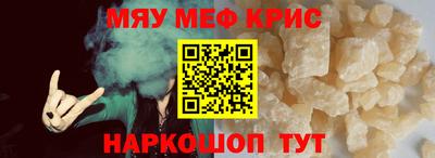 альфа пвп Ликино-Дулёво